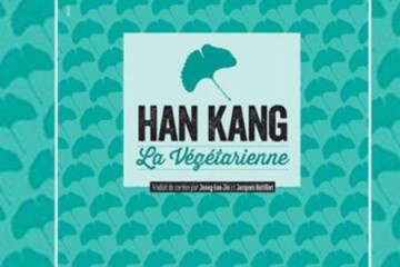 image couverture la végétarienne