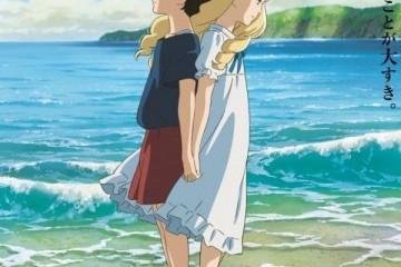 Affiche de Souvenirs de Marnie de Hiromasa Yonebayashi