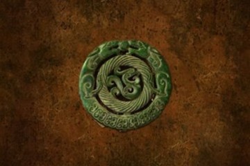Cover de l'album The Jade Amulet de ASM
