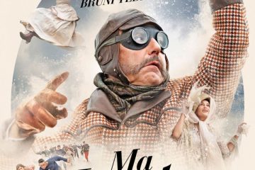 Affiche de Ma Loute, le nouveau film de Bruno Dumont